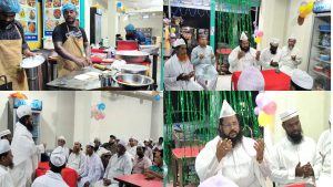 বুড়িচংয়ের ফকিরবাজারে ‘হোটেল বাদশাহ’র শুভ উদ্বোধন উপলক্ষে মিলাদ ও দোয়া মাহফিল অনুষ্ঠিত