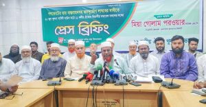 জুলাই সনদের ফয়সালা সংসদে,না হলে রাজপথে: মিয়া গোলাম পরওয়ার