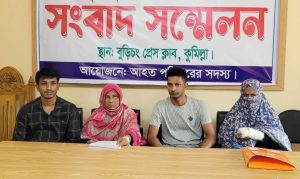 বুড়িচংয়ে কৃষক দল নেতার বিরুদ্ধে জমি দখল ও হামলার অভিযোগ, আহত ৫