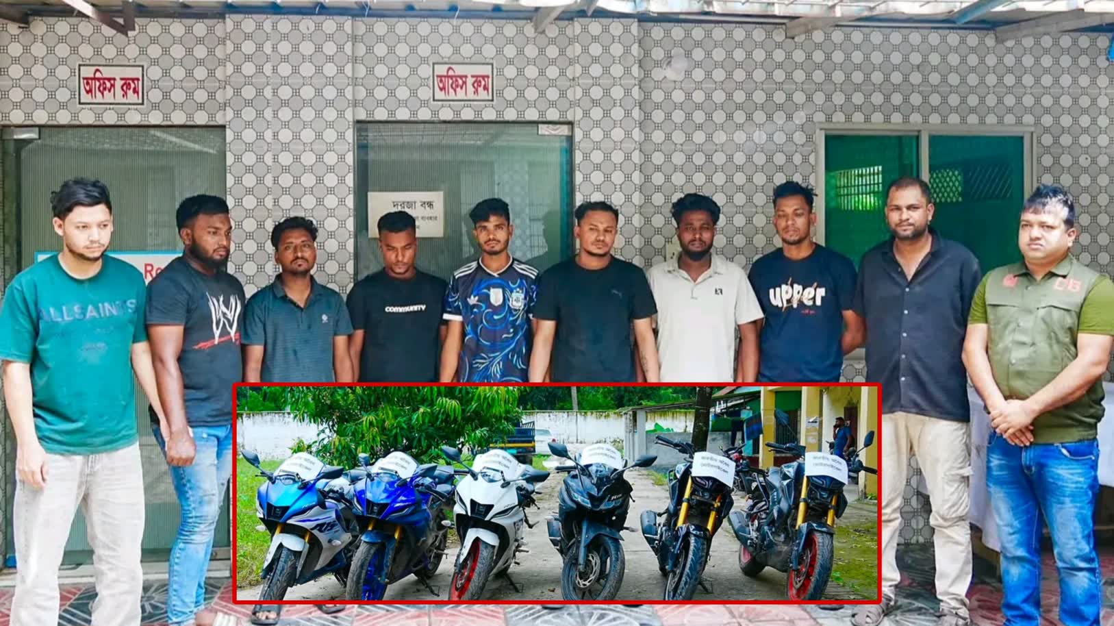 বুড়িচংয়ে ৬ অবৈধ মোটরসাইকেলসহ চোরাচালান চক্রের ৯ সদস্য গ্রেপ্তার
