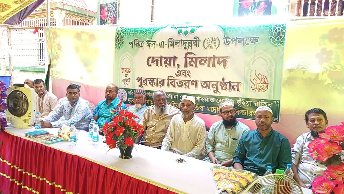 বুড়িচংয়ে নূরে মুজাসসাম (সা.) সুন্নিয়া হাফেজিয়া মাদ্রাসায় দোয়া ও পুরস্কার বিতরণ