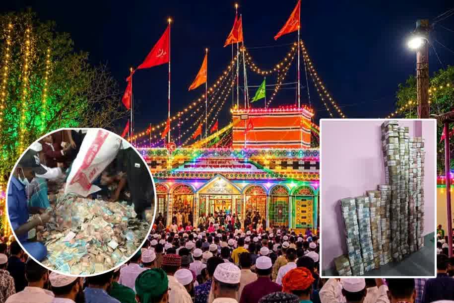 খড়মপুর কেল্লা শহীদ মাজারের দানবাক্সে মিলল ১ কোটি ৩ লাখ টাকা,গণনা শেষ ১৯ ঘণ্টায়