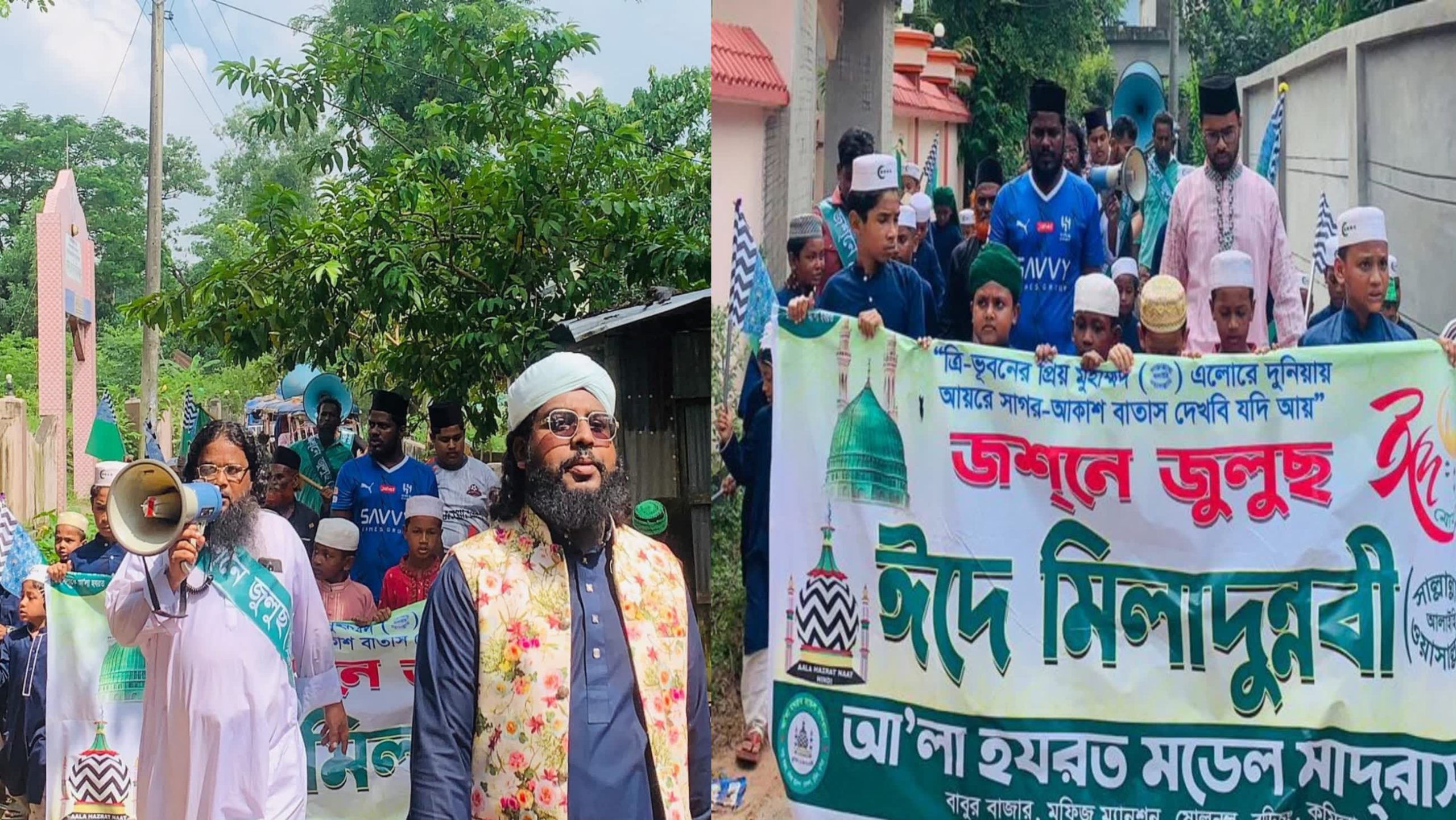 বুড়িচংয়ের ষোলনলে ঈদে মিলাদুন্নবী (দ.) উপলক্ষে জশনে জুলুস ও আলোচনা সভা