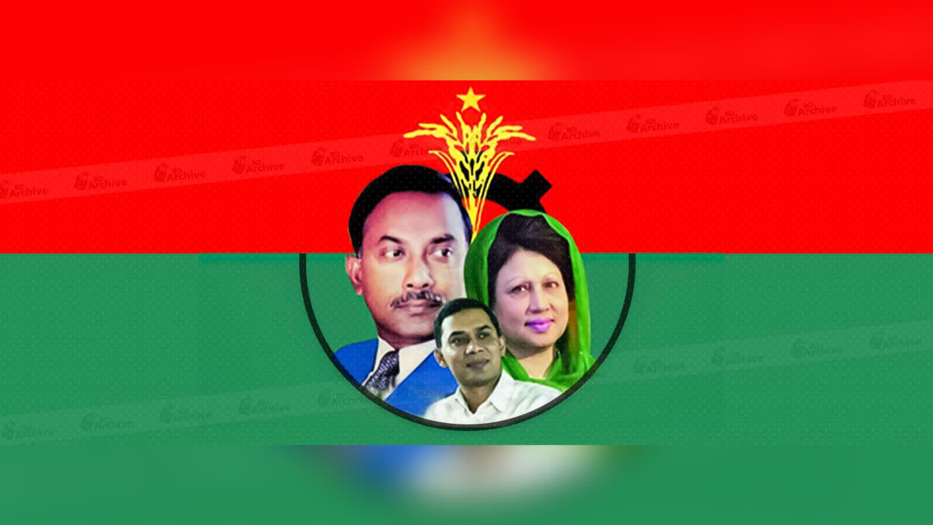 বিএনপির ৪৮তম প্রতিষ্ঠাবার্ষিকী আজ : সামনে যত চ্যালেঞ্জ