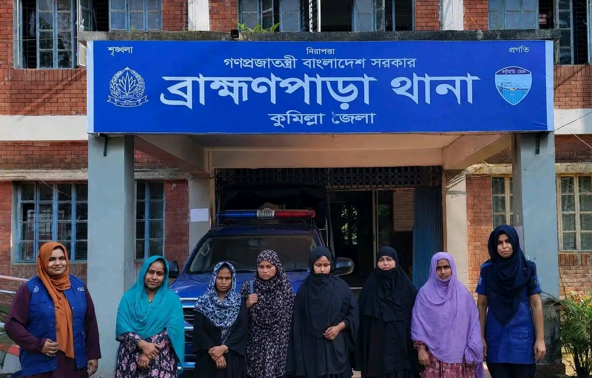 ব্রাহ্মণপাড়ায় সংঘবদ্ধ মহিলা চোরচক্রের ৫ সদস্য গ্রেপ্তার, উদ্ধার স্বর্ণের চেইন