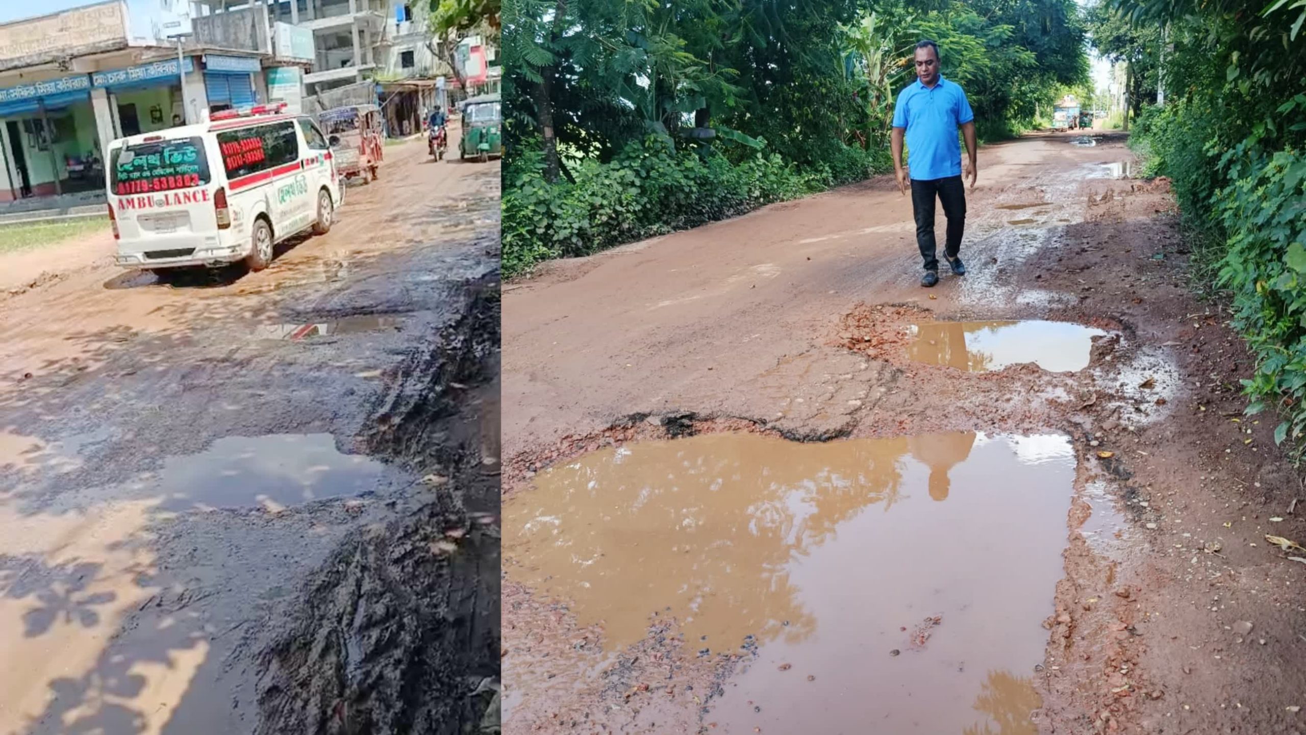 বন্যার দুই বছর পরও সংস্কার হয়নি কুমিল্লা-বুড়িচং-কসবা সড়ক;চরম দুর্ভোগে চার উপজেলা মানুষ!