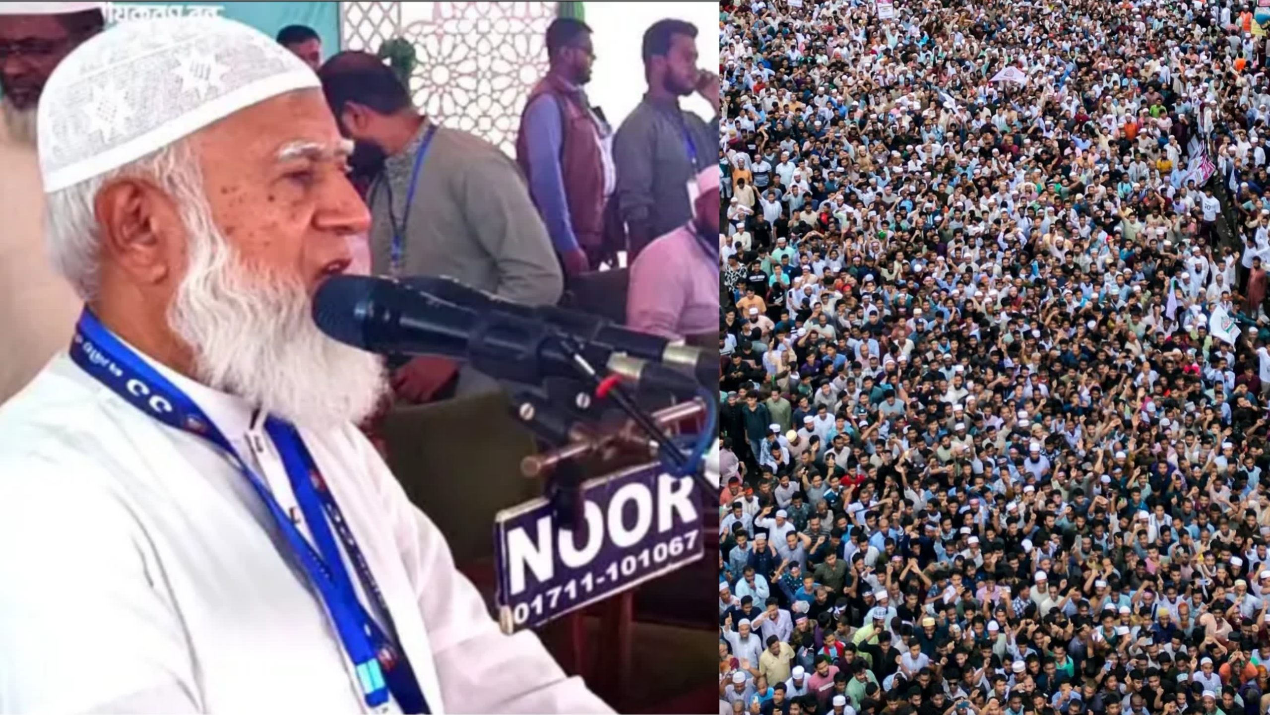 ‘জনগণের ওয়াদা ভাঙার জন্য সরকার ক্ষমা পাবে না’:ডা. শফিকুর রহমান