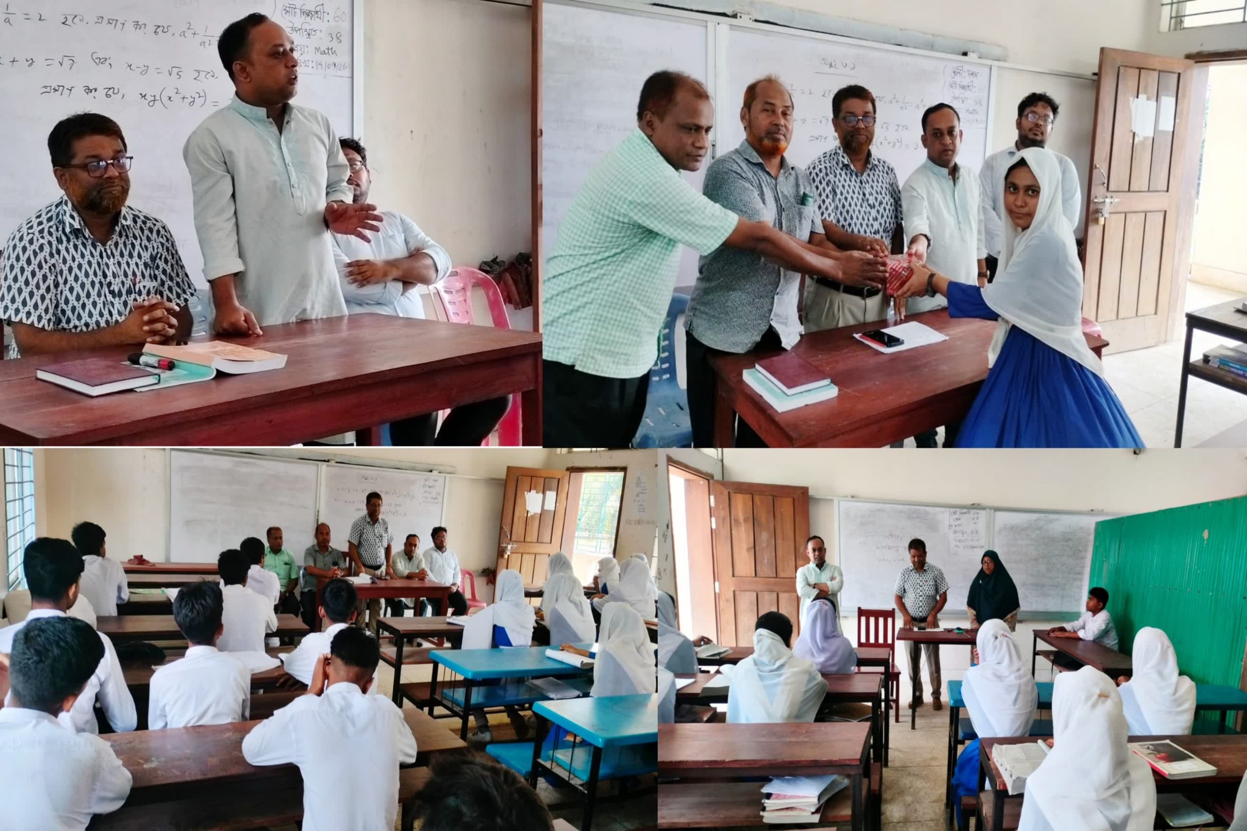 শিক্ষার মান বৃদ্ধিতে বাকশীমূল উচ্চ বিদ্যালয়ে নিয়মিত ক্লাস পরিদর্শন ও মতবিনিময়