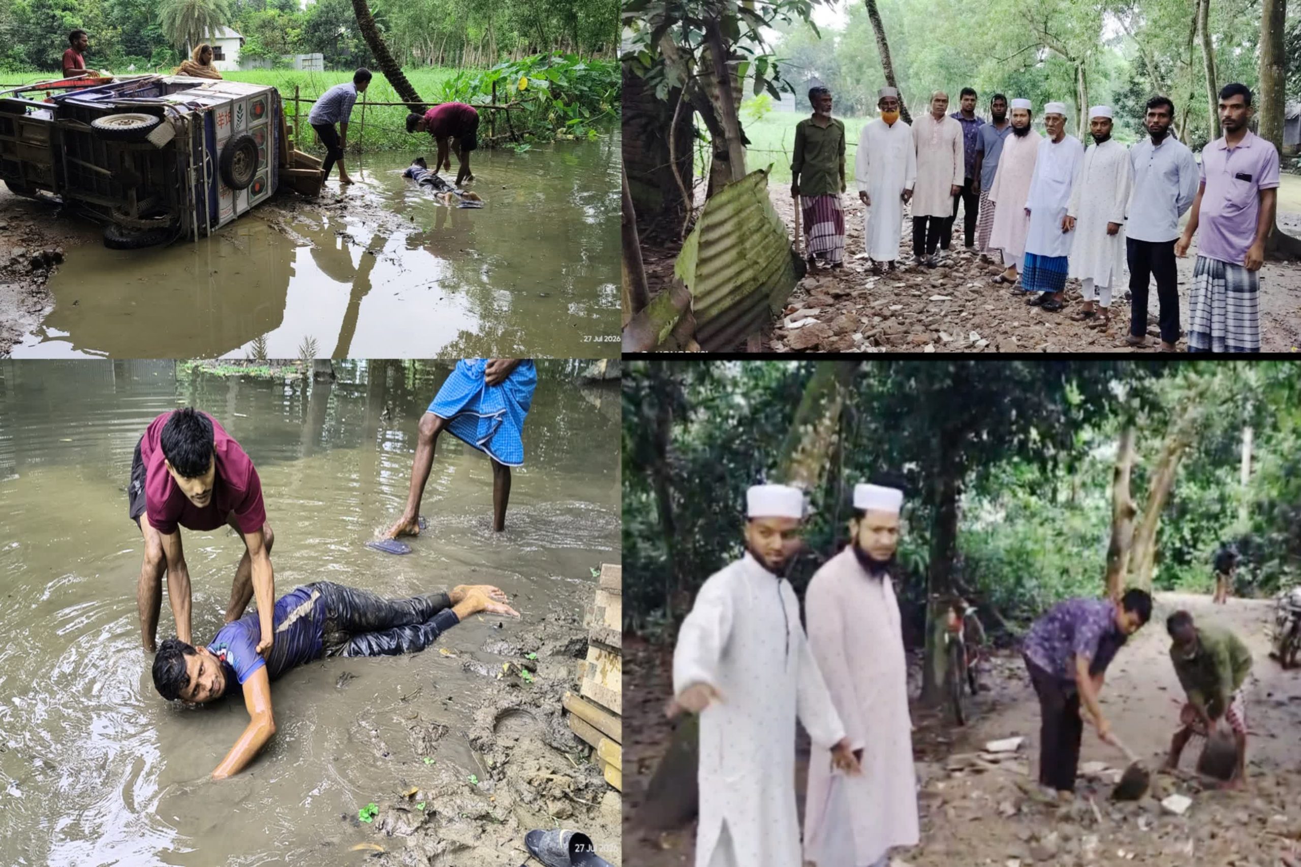 বাকশীমূল উত্তরপাড়ার দীর্ঘদিনের ভাঙা রাস্তা জামায়াতের অর্থায়নে সংস্কার