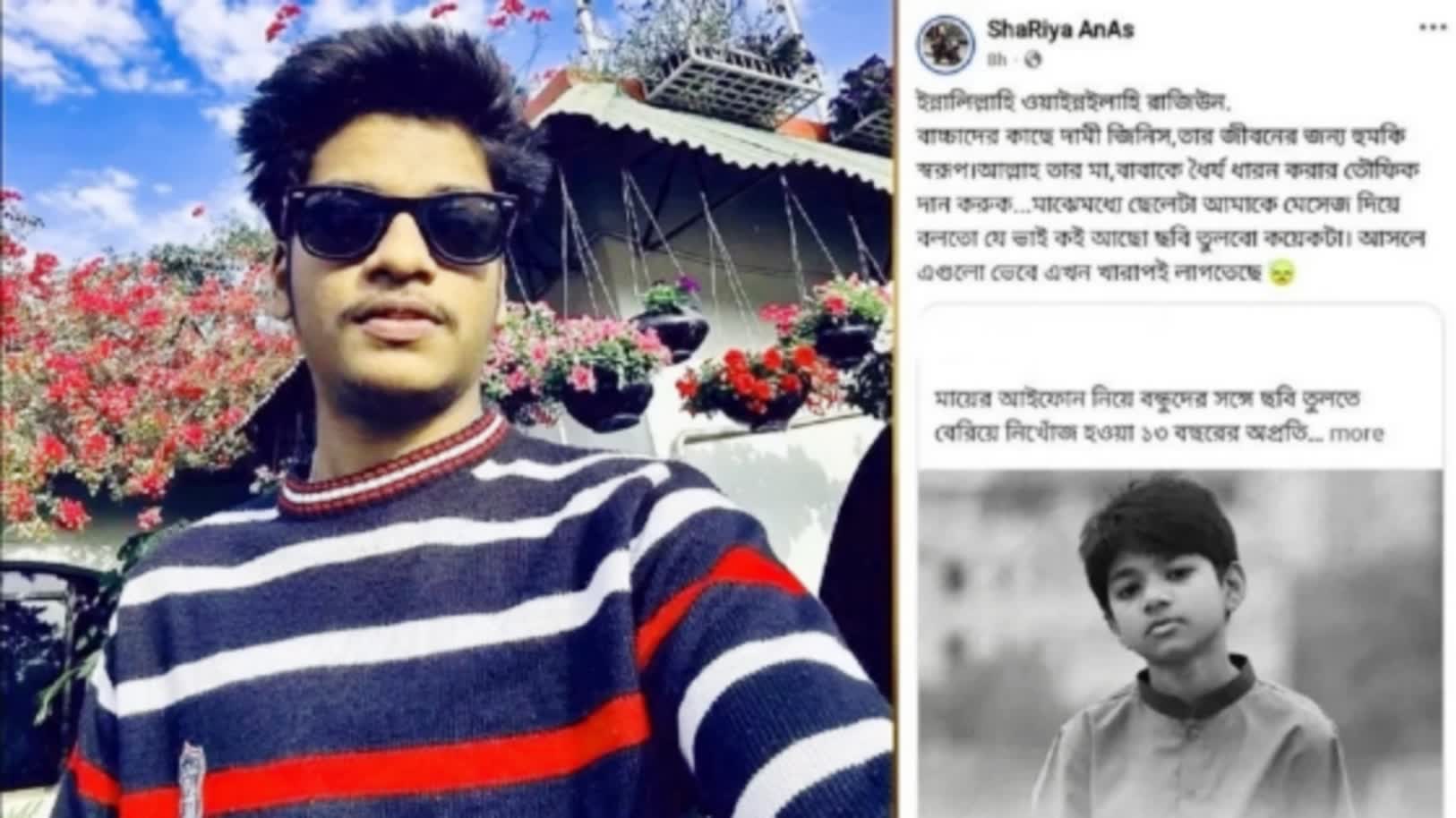 অপ্রতিম হত্যাকাণ্ডে আটক আনাসকে ছেড়ে দিয়েছে এসআরবি