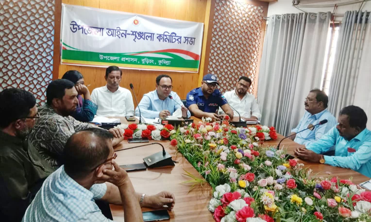 বুড়িচংয়ে আইন-শৃঙ্খলা কমিটির সভা: ইভটিজিং-কিশোর গ্যাং দমনে কঠোর হতে হবে