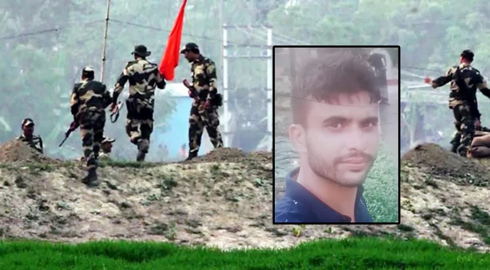 বিএসএফের গুলিতে বাংলাদেশি নিহত, নিখোঁজ ১