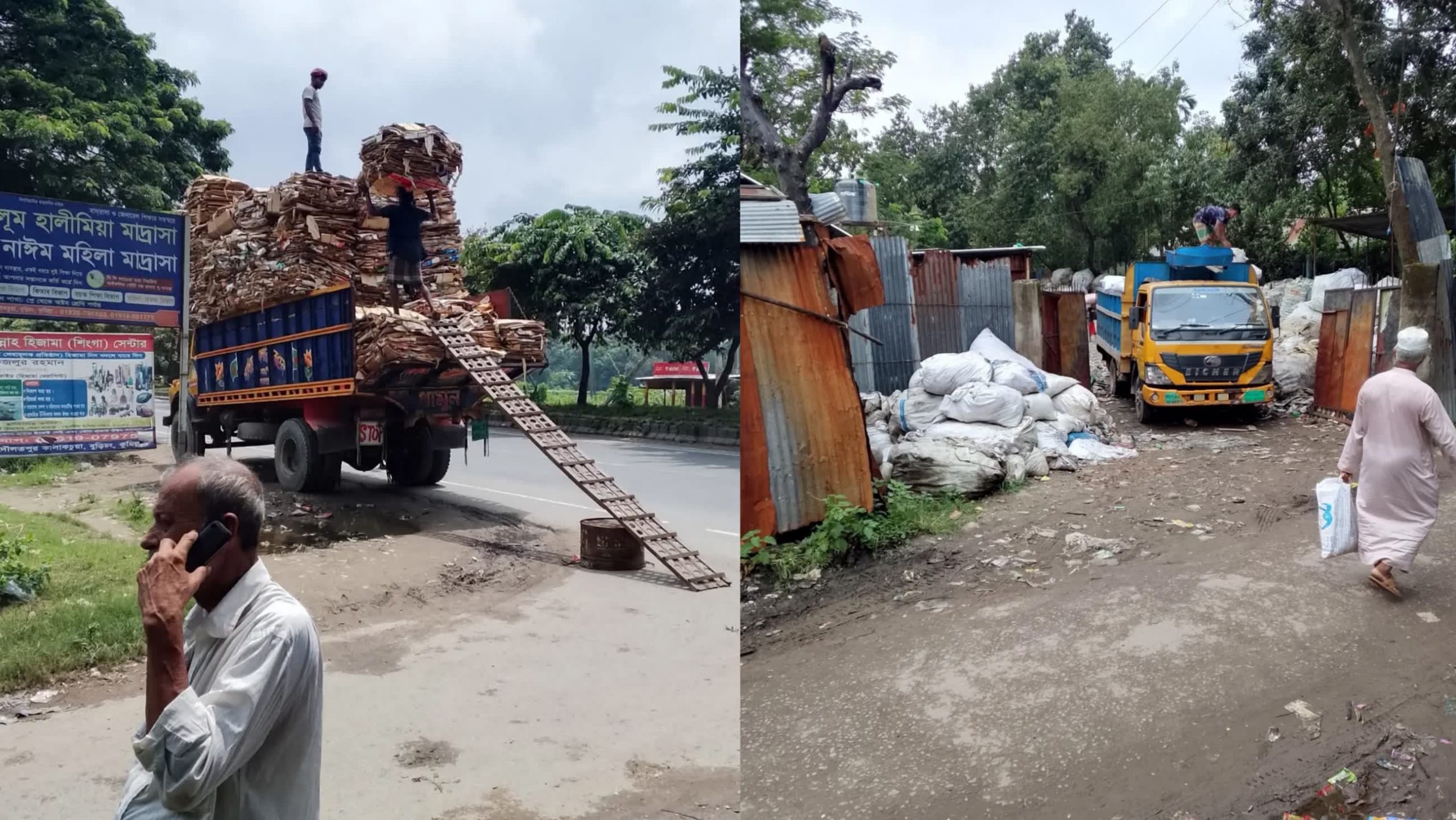 বুড়িচংয়ে ভাঙারির আড়ালে চোরাই মালামাল কেনাবেচা ও মাদক ব্যবসার অভিযোগ;বাড়ছে অপরাধ!