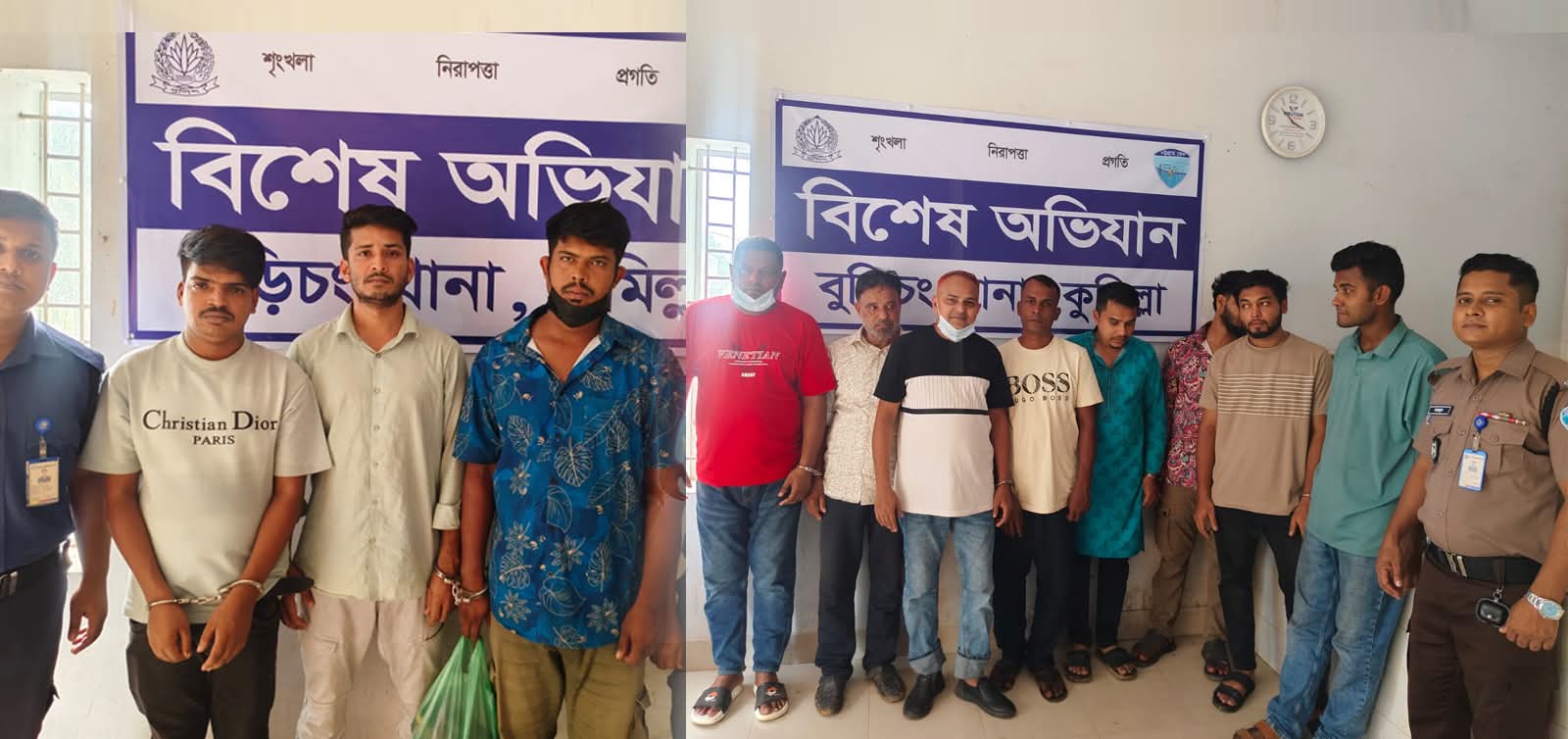বুড়িচংয়ে মাদকবিরোধী অভিযানে আটক ১১,তিনজনের কারাদণ্ড