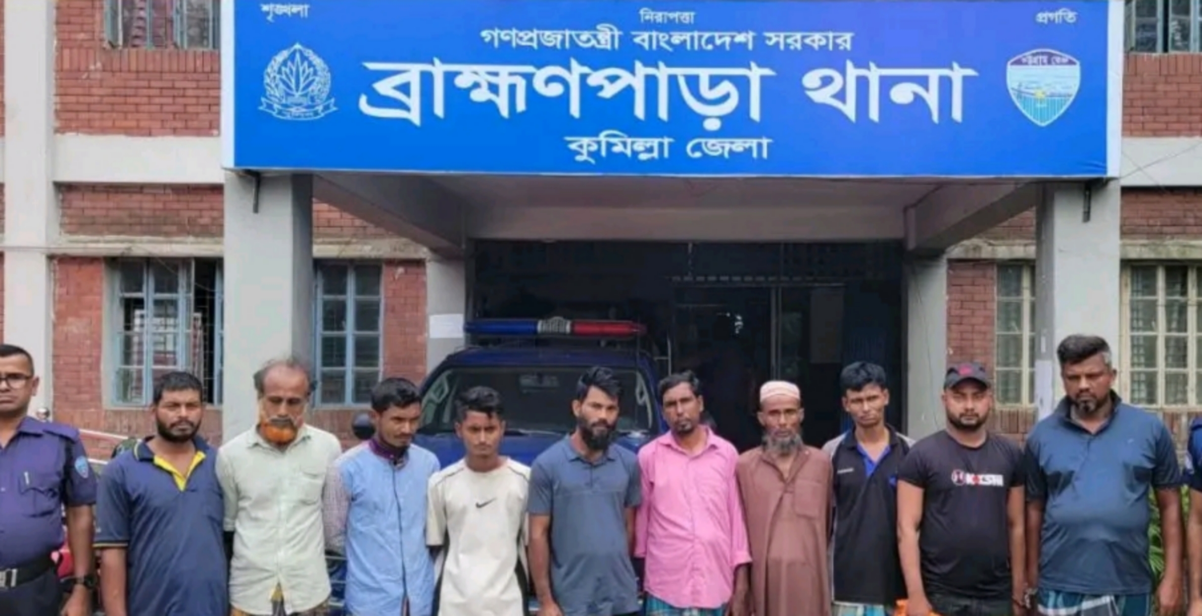 ব্রাহ্মণপাড়ায় পুলিশের অভিযানে গ্রেপ্তার ১০
