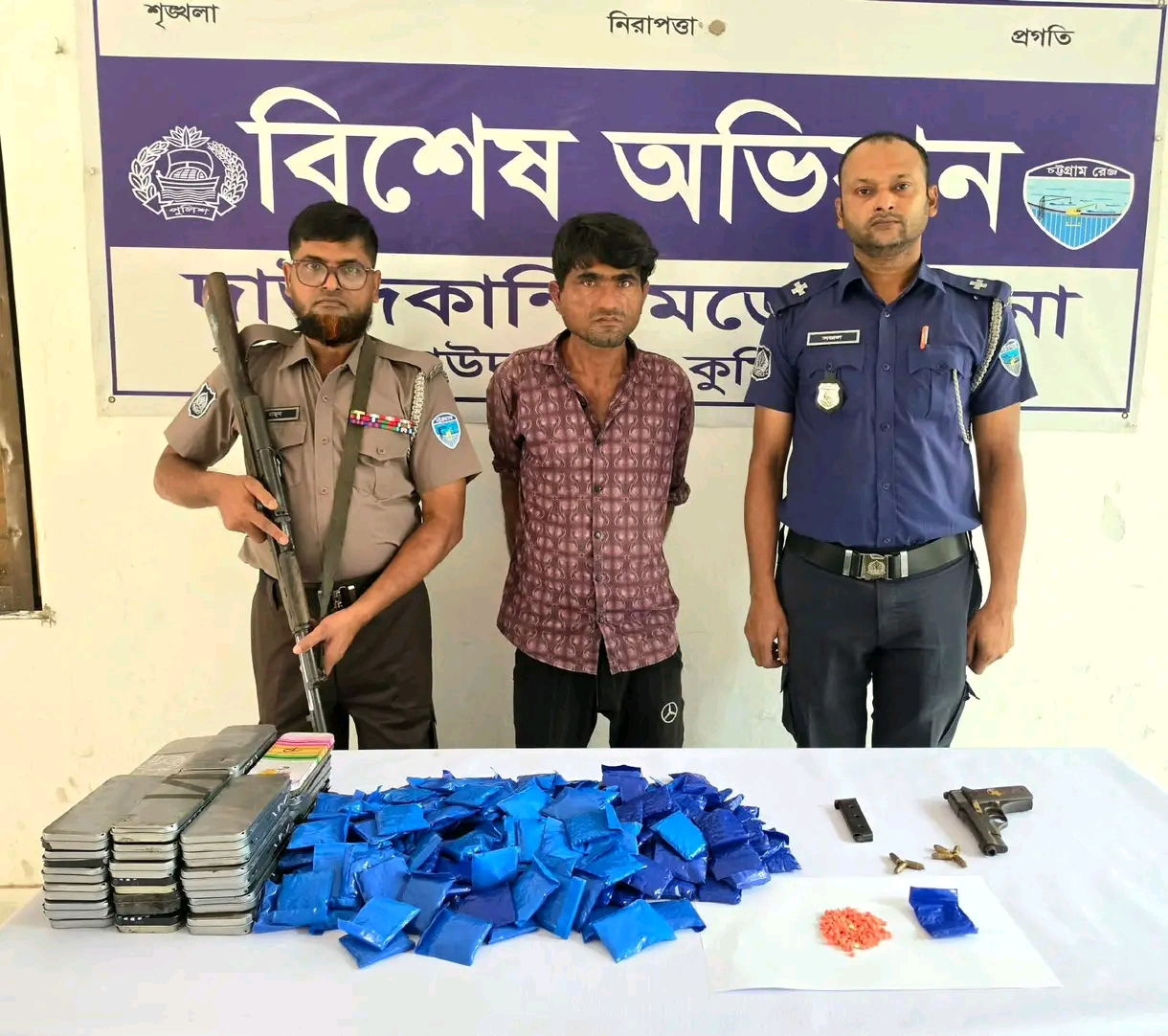 পিকআপের গোপন কুঠুরিতে ইয়াবা, চালকের আসনের নিচে পিস্তল-গুলি