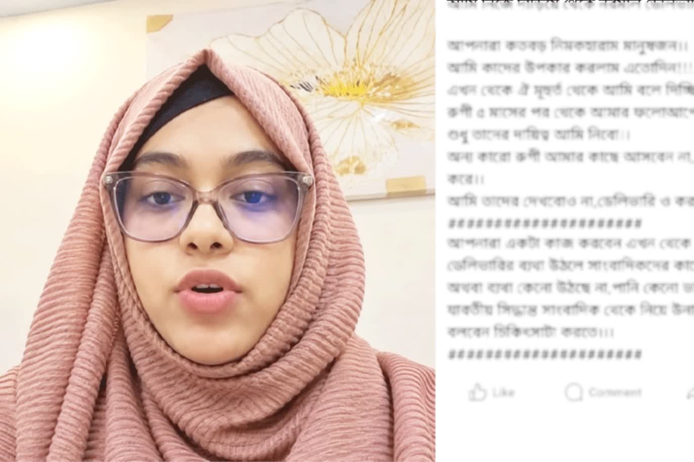 প্রসববেদনা উঠলে সাংবাদিকদের কাছে যাবেন;ফেসবুক পোস্টে কুমিল্লার চিকিৎসক