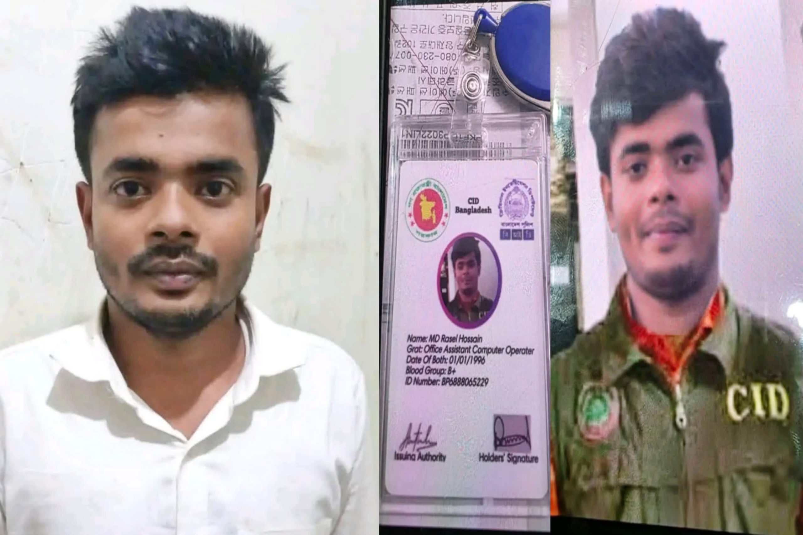 কুমিল্লায় ভুয়া সিআইডি পরিচয়ে প্রতারণা, আটক এক