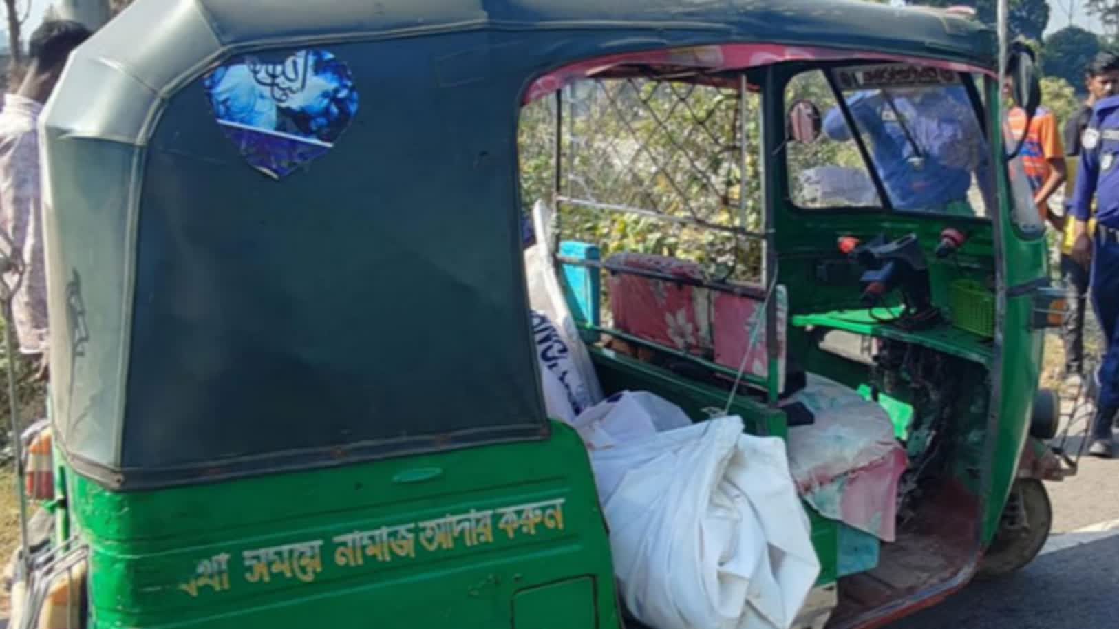 কুমিল্লায় পেছন থেকে লরির ধাক্কা, ঘটনাস্থলেই প্রাণ গেল ব্র্যাক কর্মকর্তার