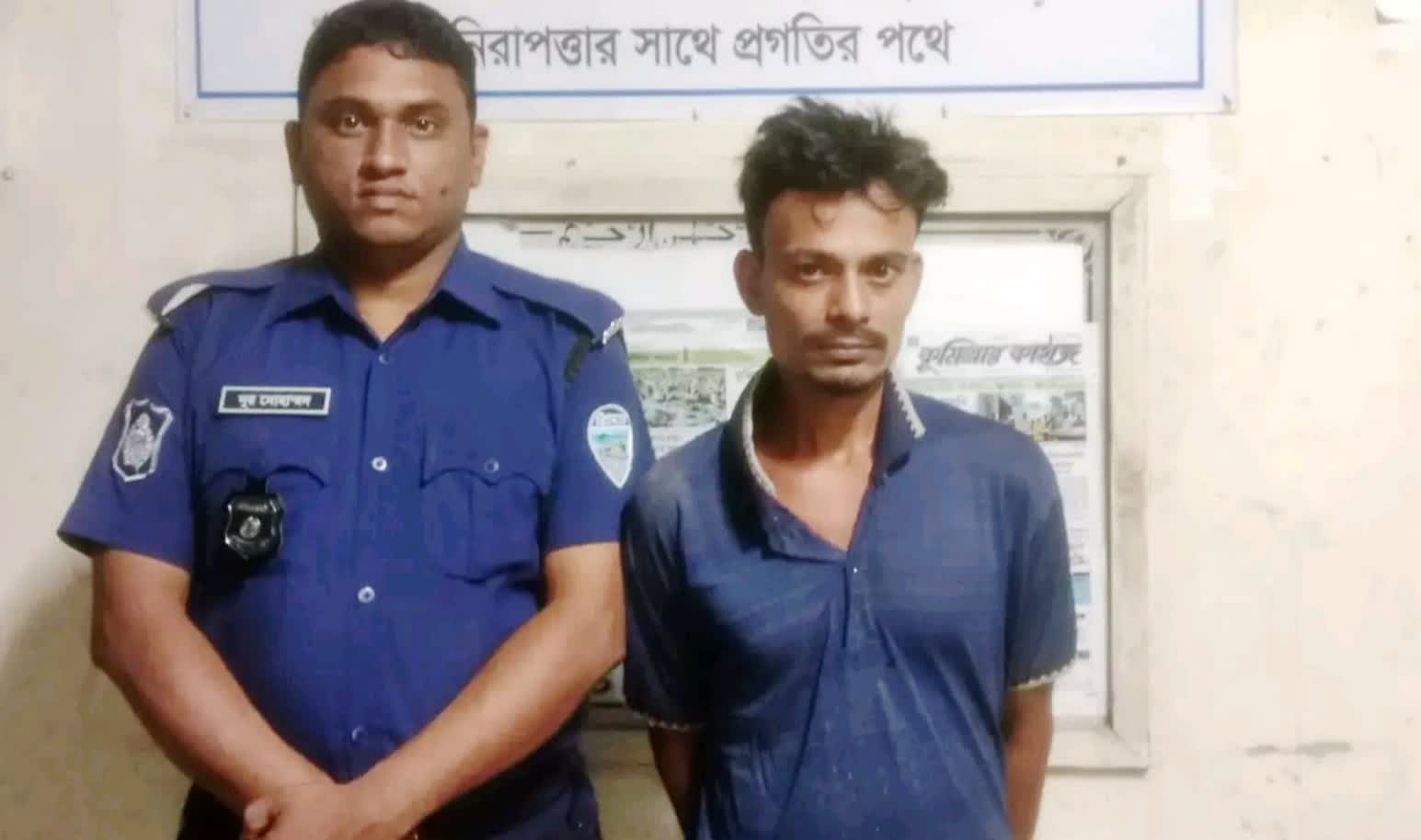 ব্রাহ্মণপাড়ায় চার বছরের সাজা মাথায় নিয়ে ৮ বছর ভারতে পালিয়ে ছিলেন শীর্ষ মাদক কারবারি শরীফ;অবশেষে গ্রেপ্তার!