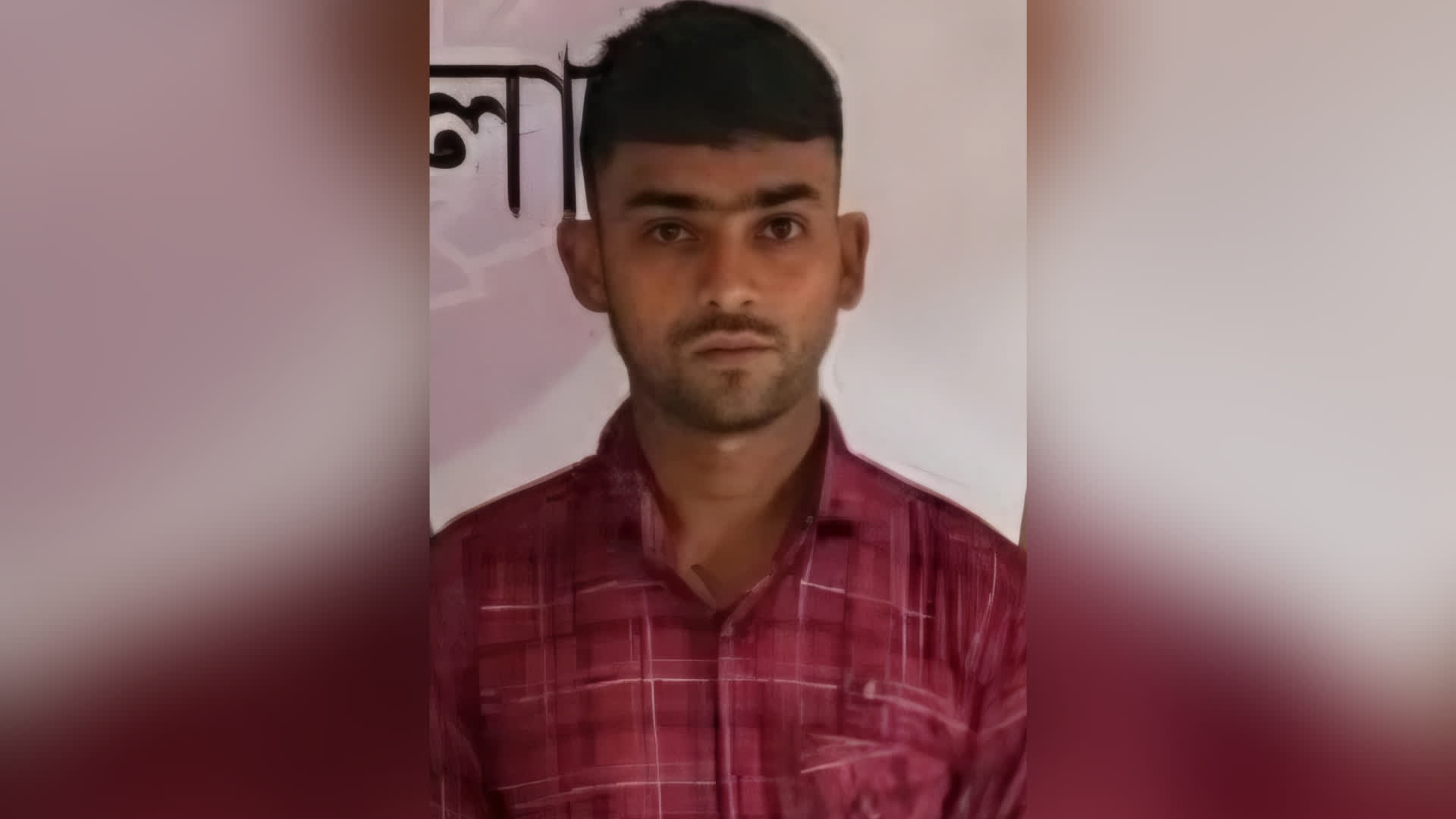 মামা-ভাগিনার প্রেমের ত্রিকোণ বিরোধে প্রাণ গেল ব্যবসায়ীর, ভাগিনা গ্রেপ্তার